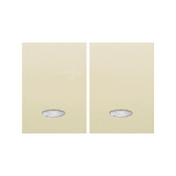 JUEGO 2 TECLAS CON DIFUSOR PARA 2 MECANISMOS SERIE CORAL EN BEIGE