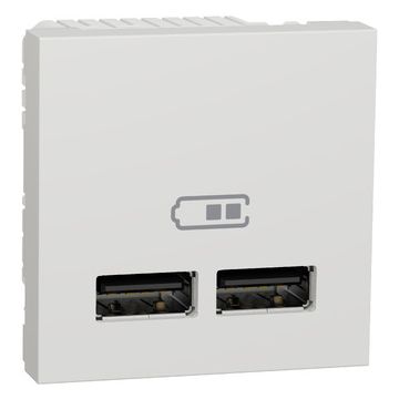 New Unica Cargador Doble Usb 2;1a 1 Mod. Blanco Polar