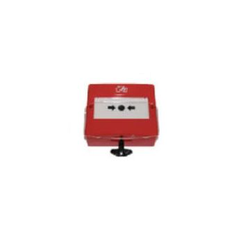 Pulsador de incendio rearmable
